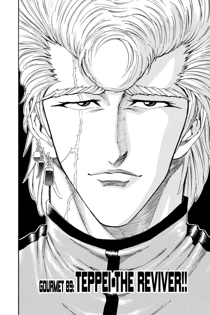 Toriko Chapter 89 image 06_optimized